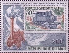 Locomotive "Rocket“ and Mali Railway stamp