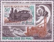 Locomotive "Rocket“ and Mali Railway stamp