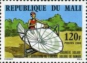 Solar Stove, Bamako