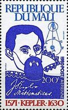 Mathematician and Astronomer Johannes Kepler (1571-1630)