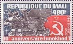 10th Anniversary of Lunokhod I1 Lunar Rover