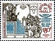 Avicenna