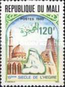 Pilgrim at Mecca