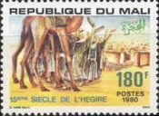 Pilgrims, Dromedary (Camelus dromedarius)
