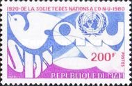 60th Anniversary of the Leauge of Nations