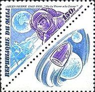 Astronaut on the Moon