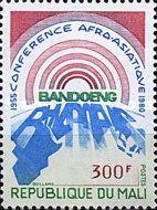 25th Anniversary of Asian-African Conference in Bandung