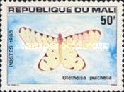 Crimson-speckled Flunkey (Utetheisa pulchella)