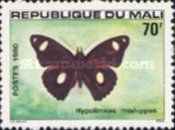 Danaid Eggfly (Hypolimnas misippus)