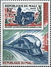 Tōkaidō Shinkansen Train (Japan) and Mali Stamp of 1972