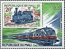 RTG Amtrak Train (USA) and Mali Stamp of 1970