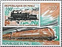 Rembrandt Express (Germany) and Mali Stamp of 1970
