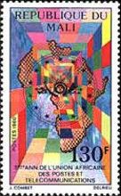 5th Anniversary of African Post and Telecommunications Union