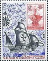 475th Anniversary of the Death of Christopher Columbus
