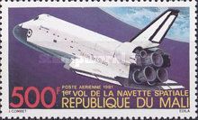 First Space Flight of the Space Shuttle - In Space