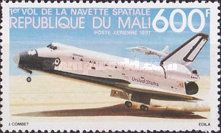 First Space Flight of the Space Shuttle - Landing