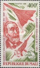 World Day of the U. P.U. and the 150th anniversary of the bi