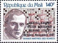 World Chess Championships