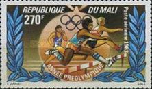 Hurdling