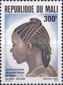 Segou Girl's Hair (Naamu-Naamu)