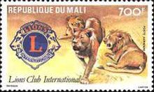 Lion (Panthera leo) and Emblem of Lions Club