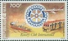 Train, Ship, Airplane and Rotary Club Emblem
