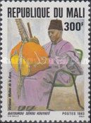 Batourou Sekou Kouyate (-1984)
