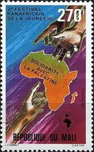 Hands and Map – Palestine Solidarity