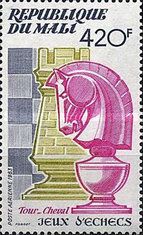 Rook and Knight