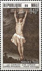 The Crucified Christ (1610-11) by Peter Paul Rubens