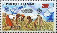 Peasant Women, Telecommunication Facilities