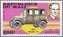 40th Anniversary of the Death of Henry Ford (1863-1947), "T"