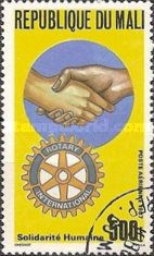 Handshake, Emblem