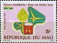 Map of Mali, Stove, Tree