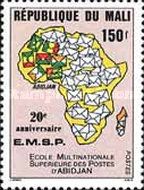 20th Anniversary of Multinational Postal Training School