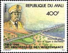 30th Anniversary of Independence