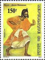 Bamanan, Dance of Kono