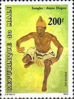 Dogon, Dance of Songho