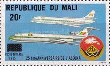 25 Years African Aviation Administration (ASECNA) surcharged