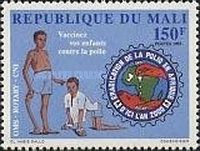 Vaccination Campaign