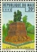 Monument to the Heroes of Armée Noire in Bamako