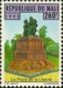 Monument to the Heroes of Armée Noire in Bamako