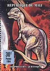 Dilophosaurus