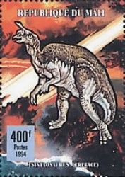 Tsintaosaurus