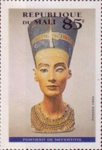 Bust of Nefertiti
