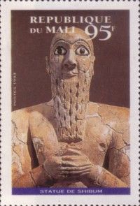 Statue of Shibum