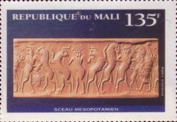 Mesopotamian scroll