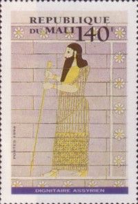 Assyrian dignitary