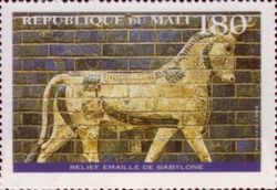 Enameled horse, Babylon
