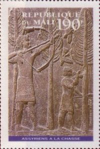 Assyrian carving of hunters